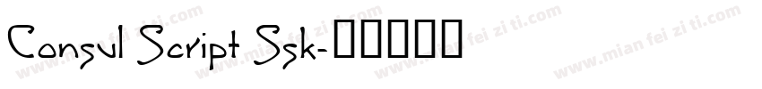 Consul Script Ssk字体转换